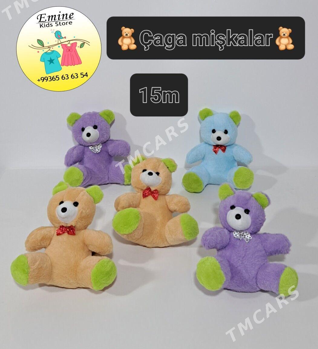 Çaga mişkalar🧸🧸🧸 - Кëши - img 2