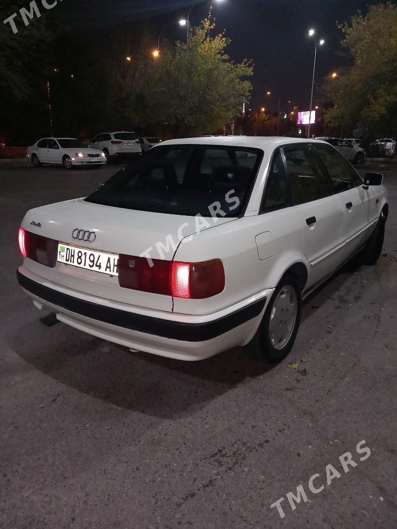 Audi 80 1992 - 25 000 TMT - Кëши - img 8