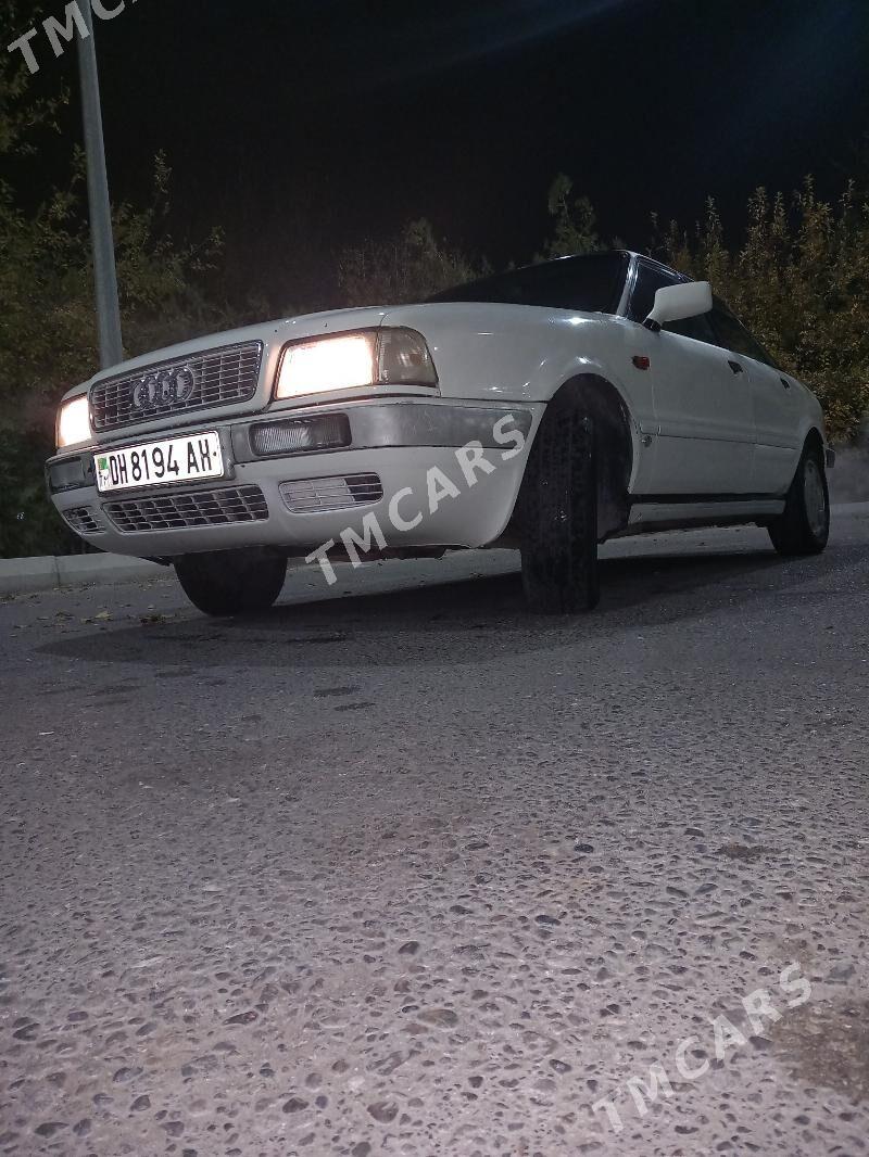 Audi 80 1992 - 25 000 TMT - Кëши - img 3