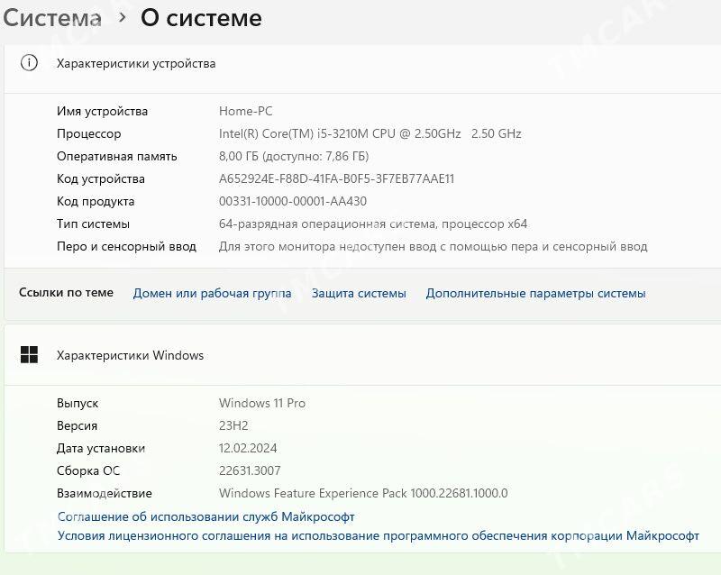 i5 Lenovo obmen görmeli - Кипджак - img 8