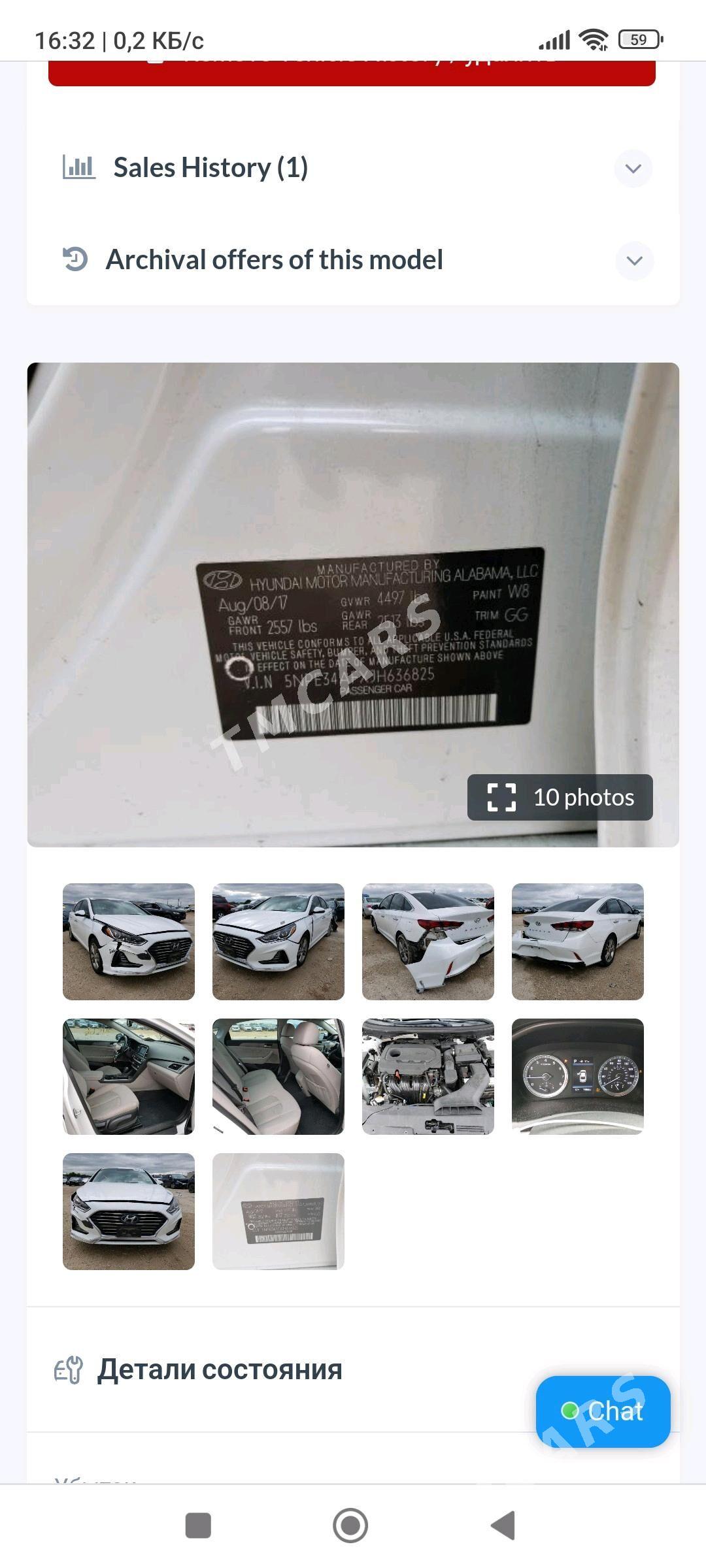 Hyundai Sonata 2018 - 205 000 TMT - Aşgabat - img 10