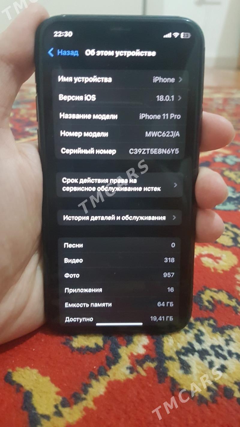 iPhone 11 pro - Аркадаг - img 7
