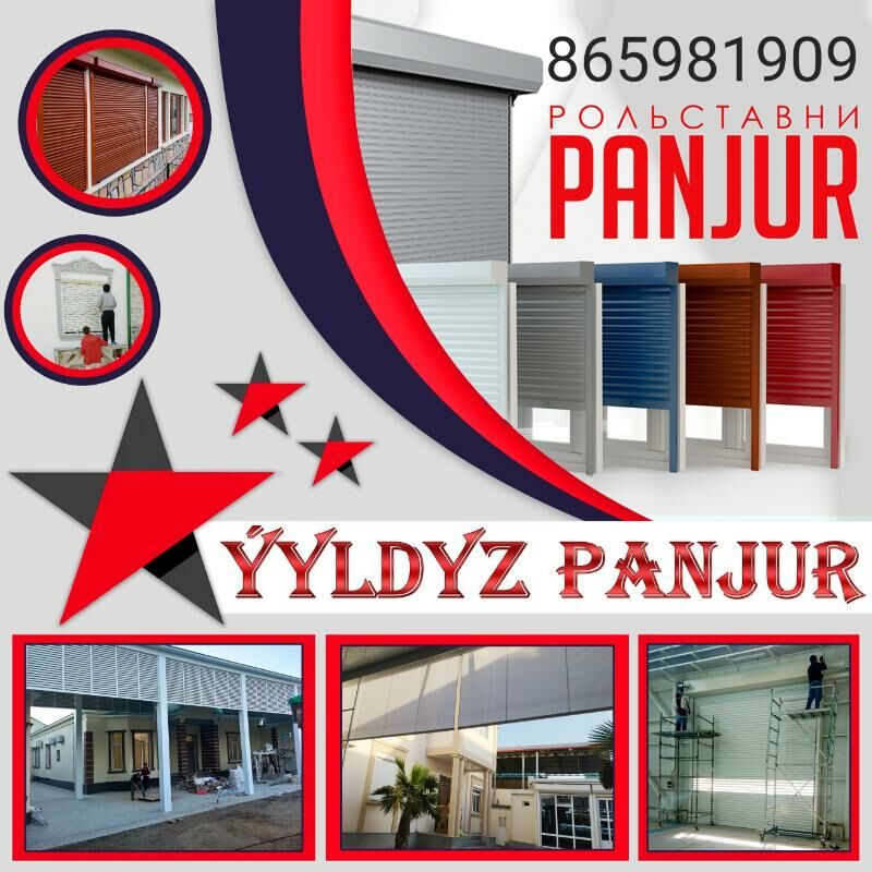 panjur  панжур  ayna - Gurtly - img 6