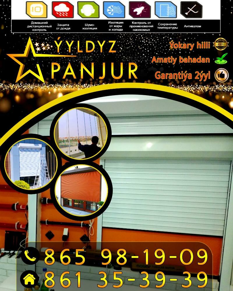 panjur  панжур  ayna - Gurtly - img 5