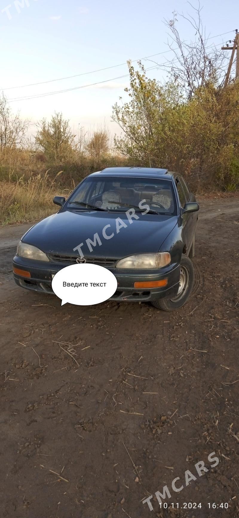 Toyota Camry 1994 - 64 000 TMT - Шабатский этрап - img 2