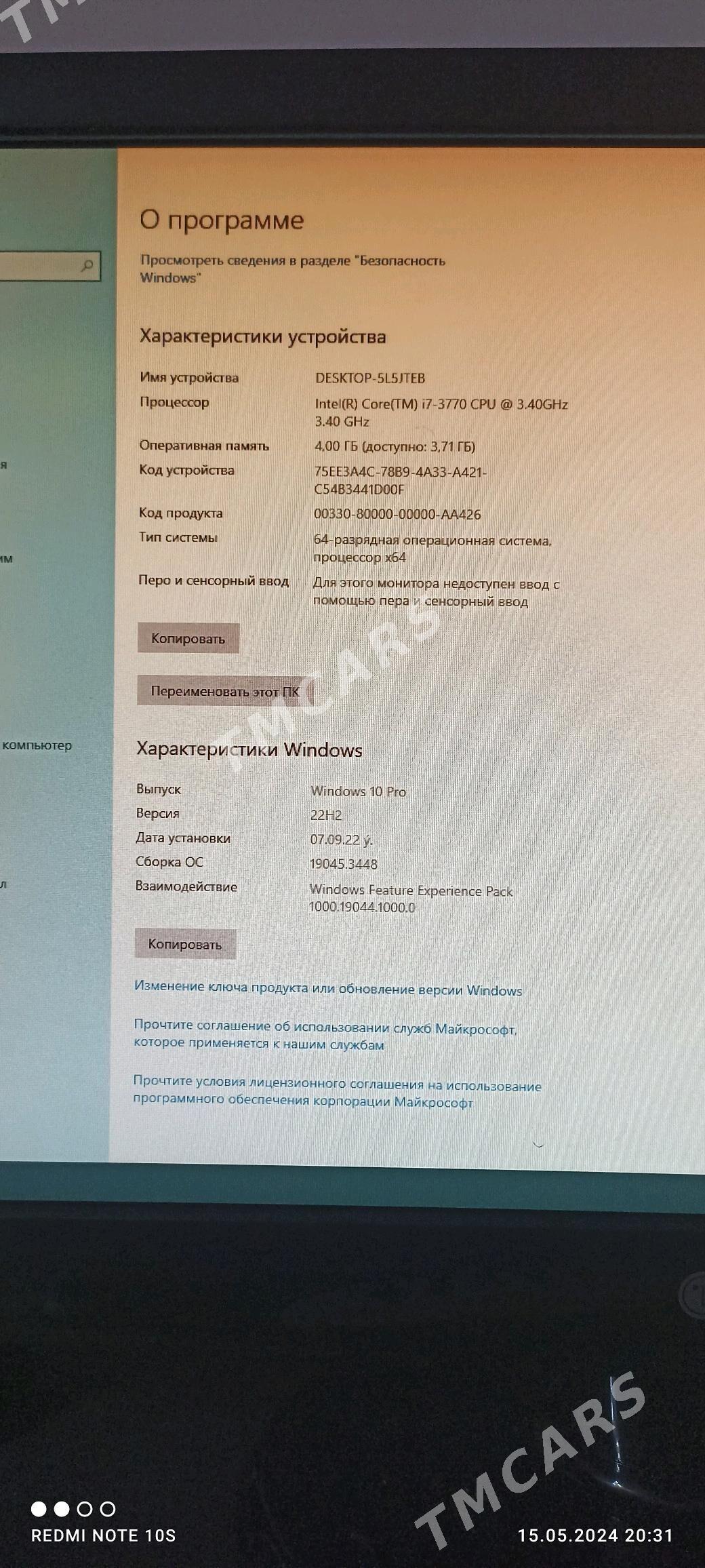 Obmen Kompýuter i7 3770 - Ашхабад - img 6