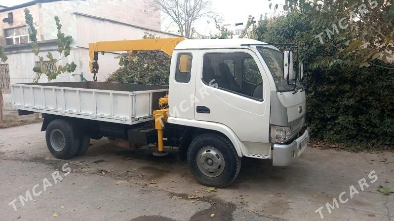 Mitsubishi Canter 2014 - 300 000 TMT - 8 мкр - img 2