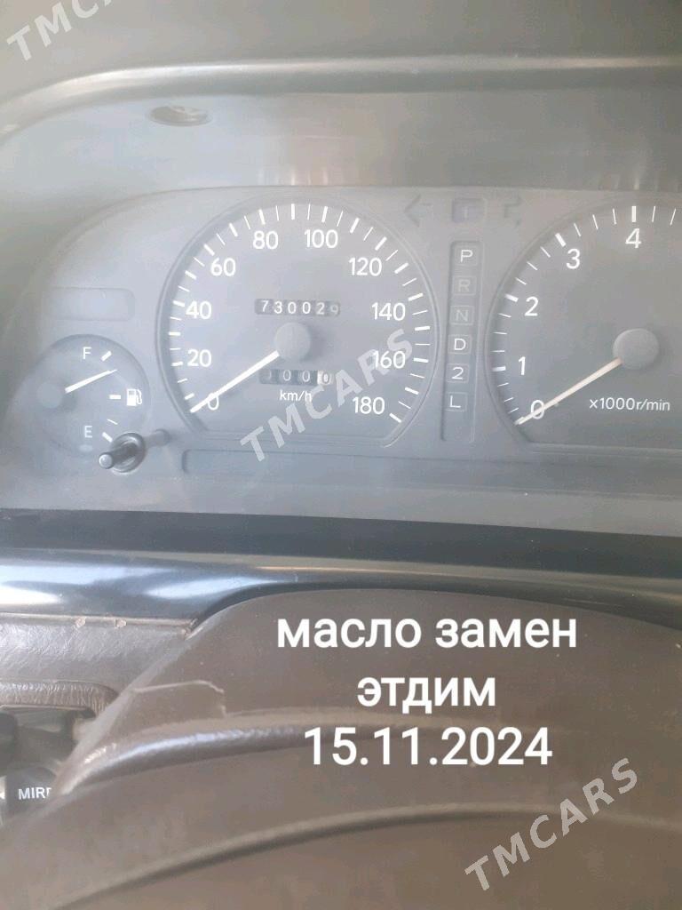 Toyota Mark II 1993 - 38 000 TMT - Дянев - img 2