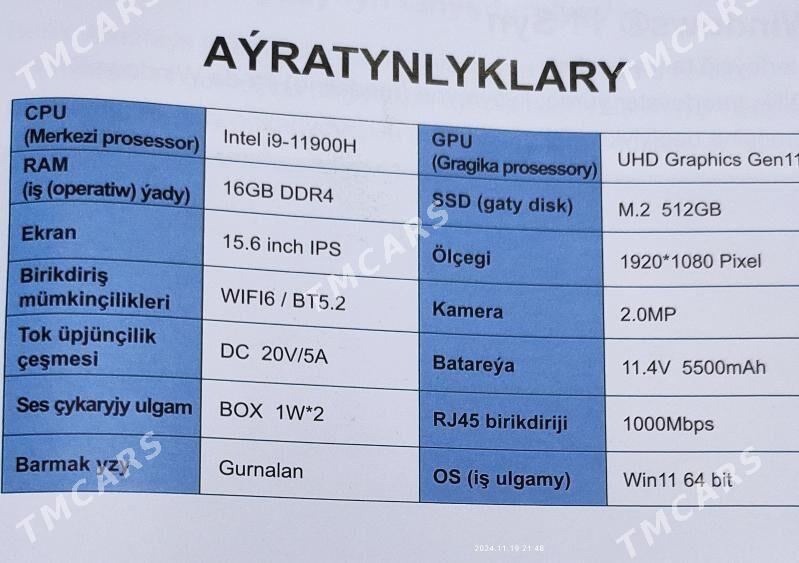 Noutbook - Aşgabat - img 3