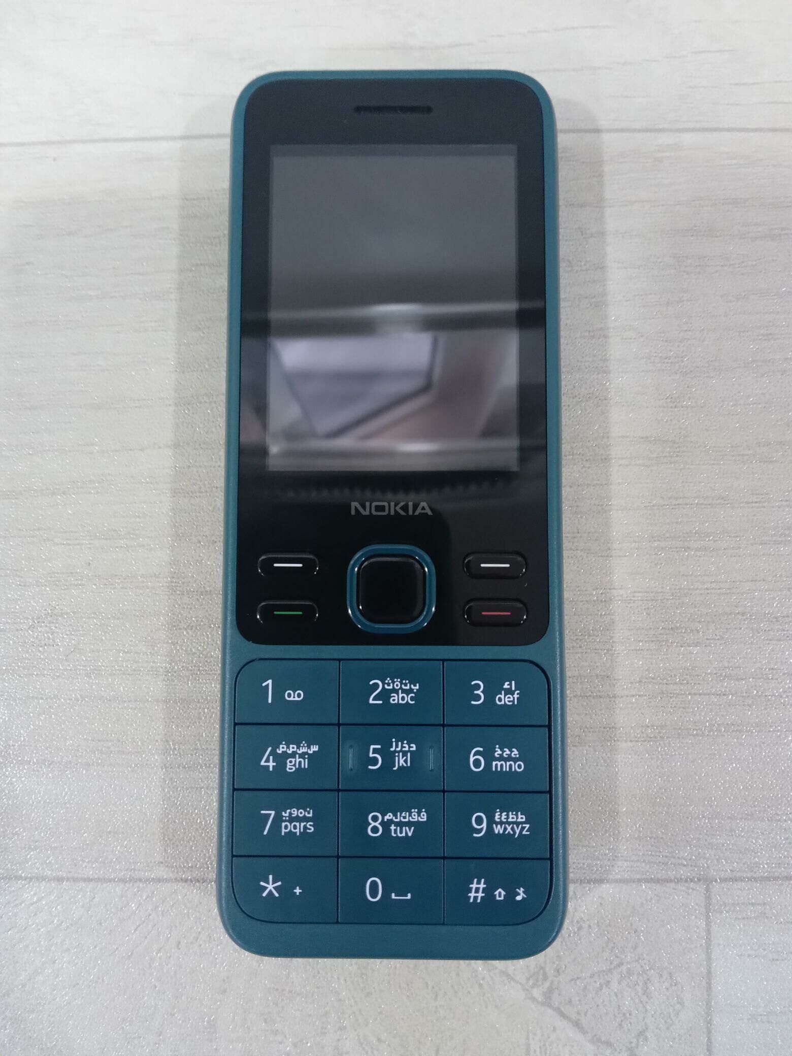 Nokia - Balkanabat - img 2