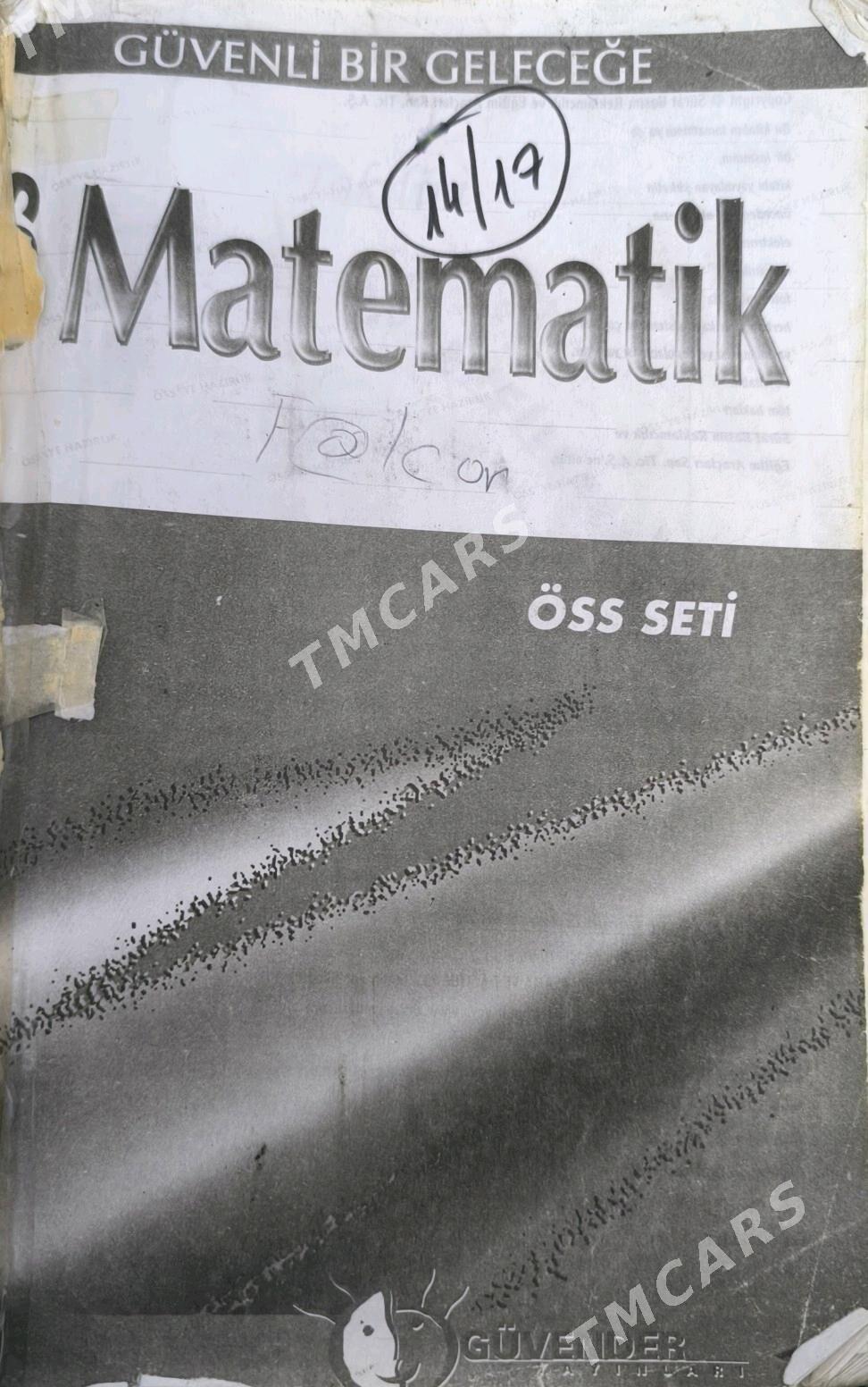 ÖSS tayyarlyk kitap - Мары - img 2