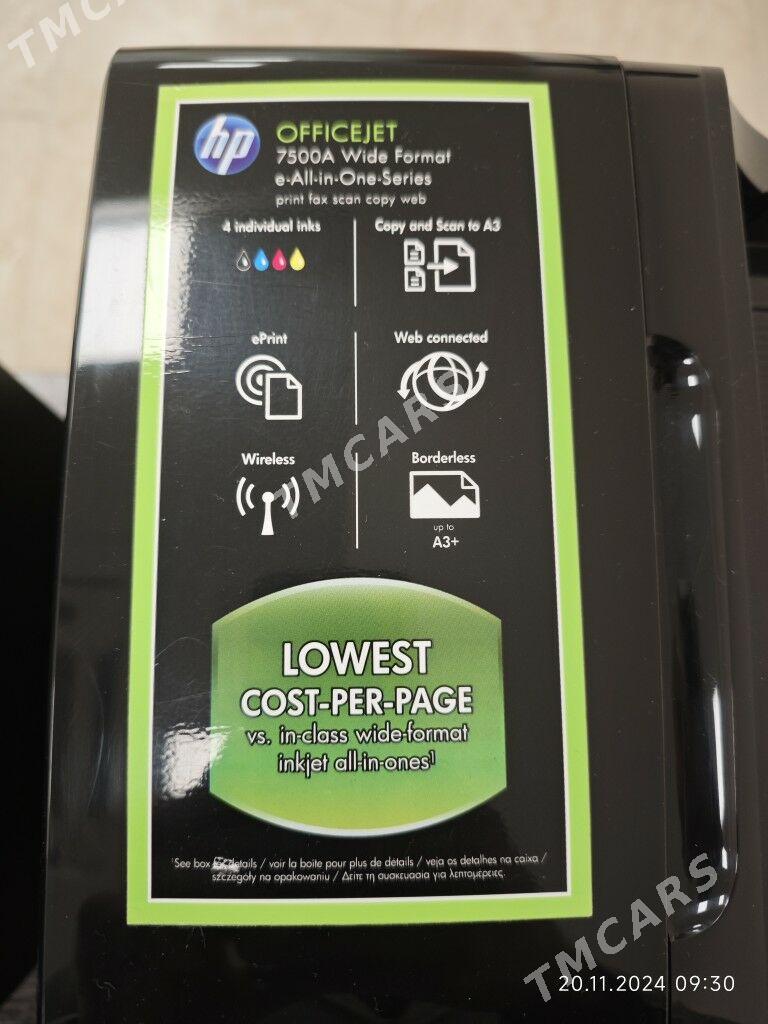 Printer HP Officejet 7500A - Ашхабад - img 2