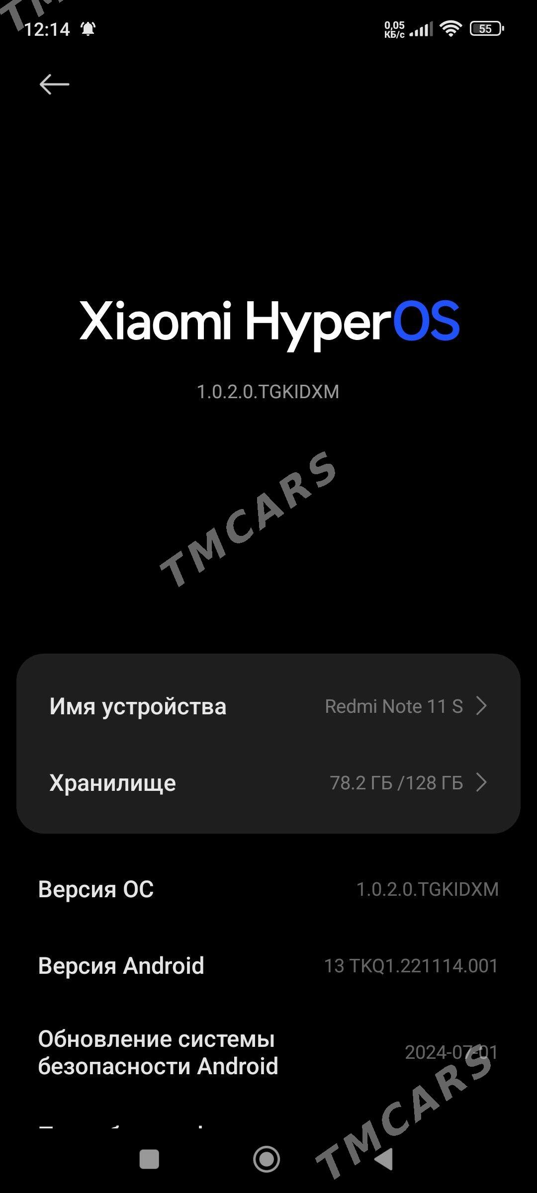 Redmi not 11 s - Балканабат - img 3