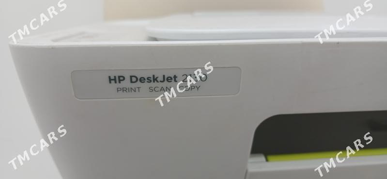 Printer HP 2130 - Mary - img 4