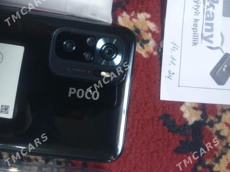 POCO M5 S 8.256 - Мары - img 2