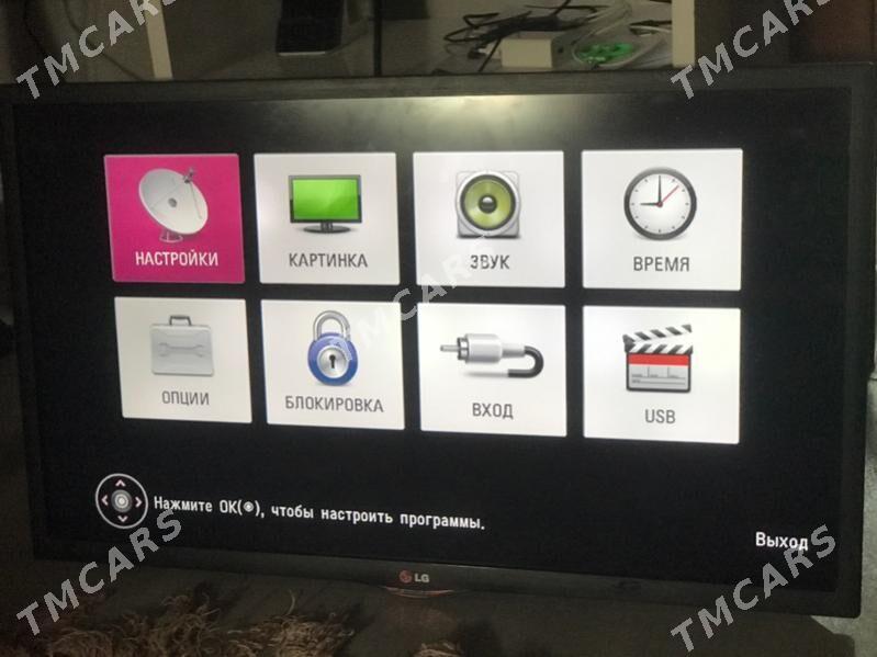 lg телевизор - Туркменабат - img 2