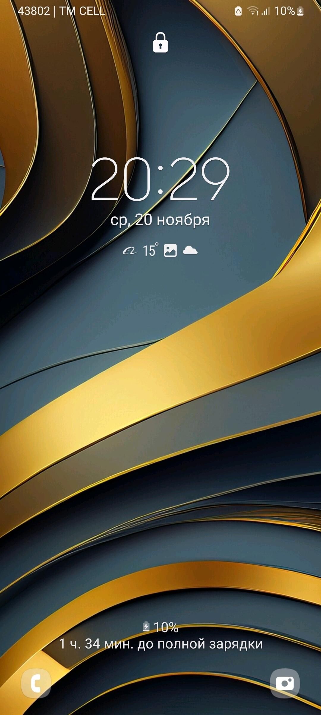 Samsung A23 4+4/64 - Чарджоу - img 2