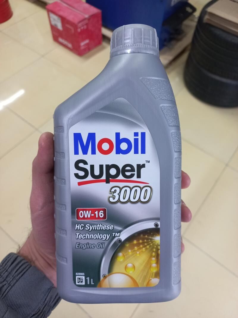 MOBIL 1; MOBIL SUPER EU 1 TMT - Ашхабад - img 8