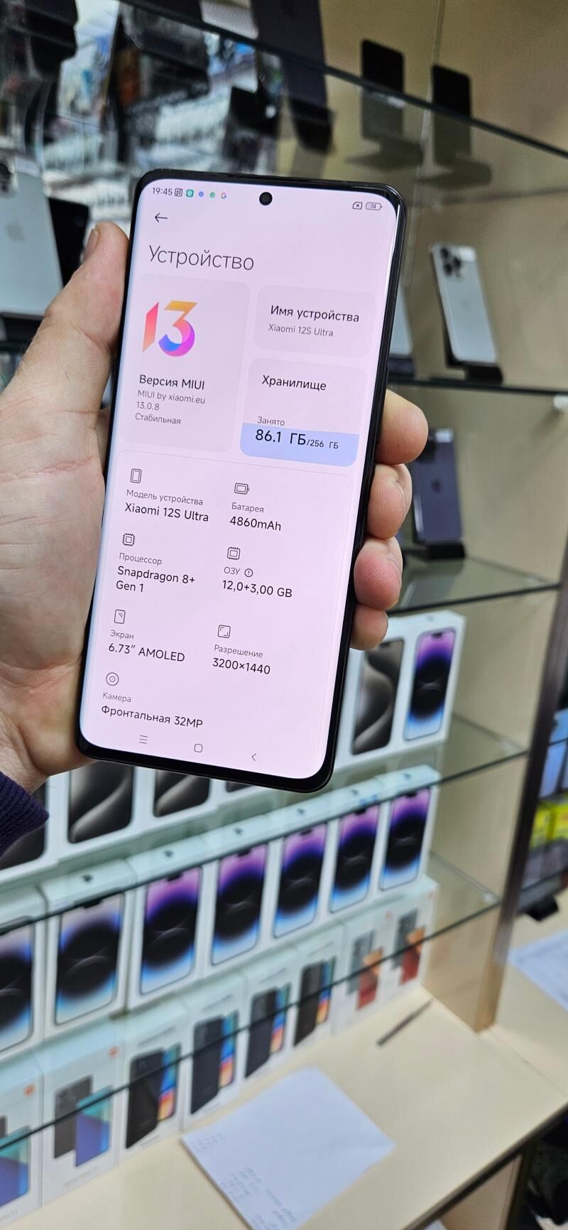 XIAOMI. 12S ULTRA - Ашхабад - img 6