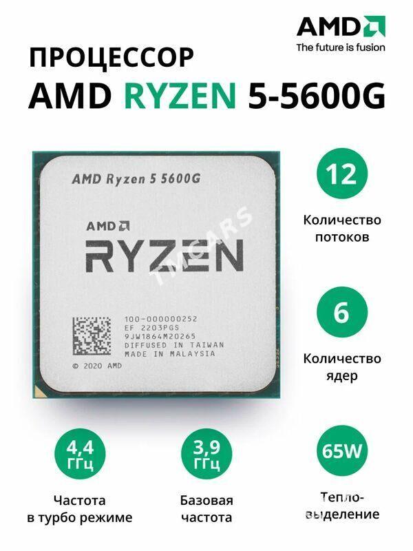 AMD Ryzen 5600 6/12 2022 Г - Aşgabat - img 5