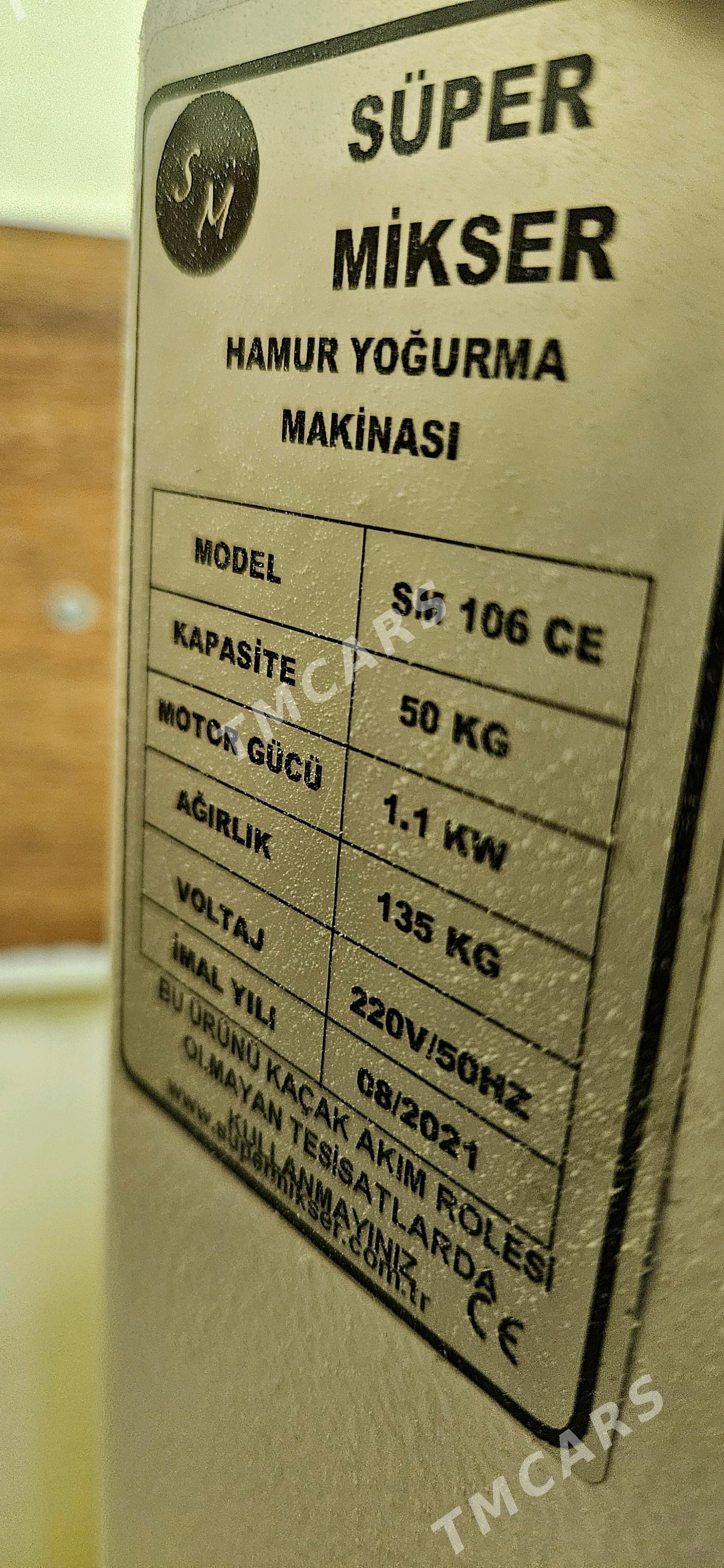 ️Meşalka 50kg turk️ - Ашхабад - img 2