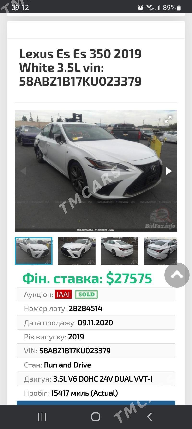 Lexus ES 350 2019 - 570 000 TMT - Туркменабат - img 2