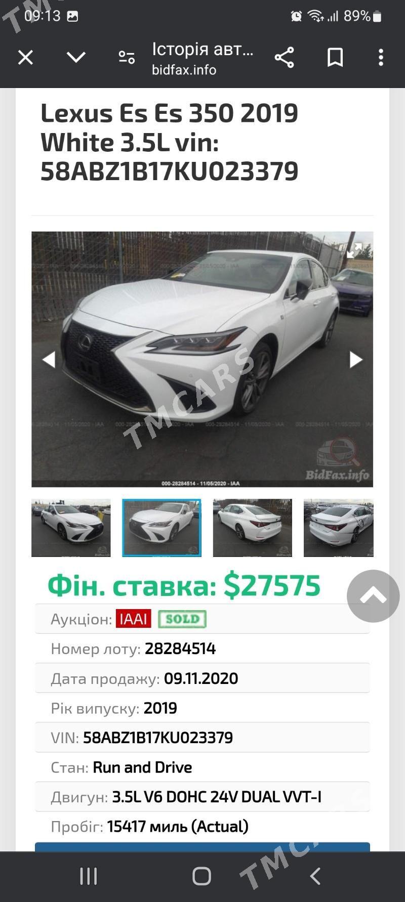 Lexus ES 350 2019 - 570 000 TMT - Туркменабат - img 3