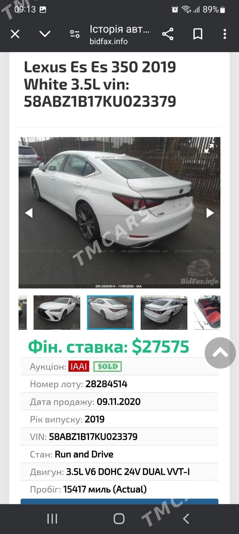 Lexus ES 350 2019 - 570 000 TMT - Туркменабат - img 4