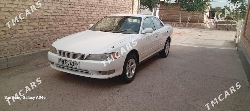 Toyota Mark II 1993 - 45 000 TMT - Мары - img 2