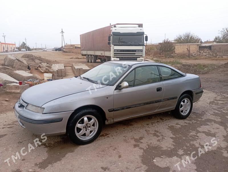 Opel Calibra 1995 - 12 000 TMT - Керки - img 3