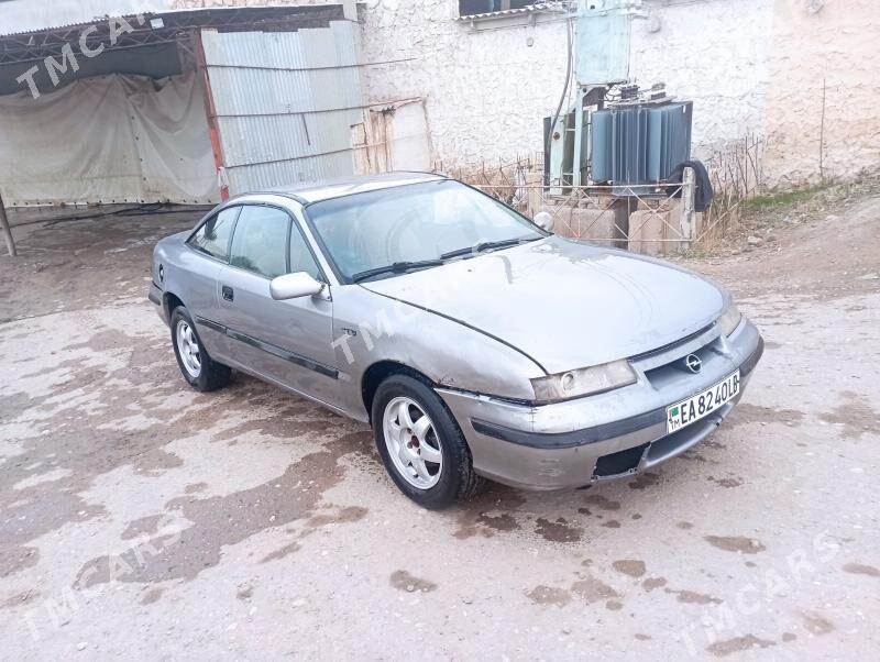 Opel Calibra 1995 - 12 000 TMT - Керки - img 4