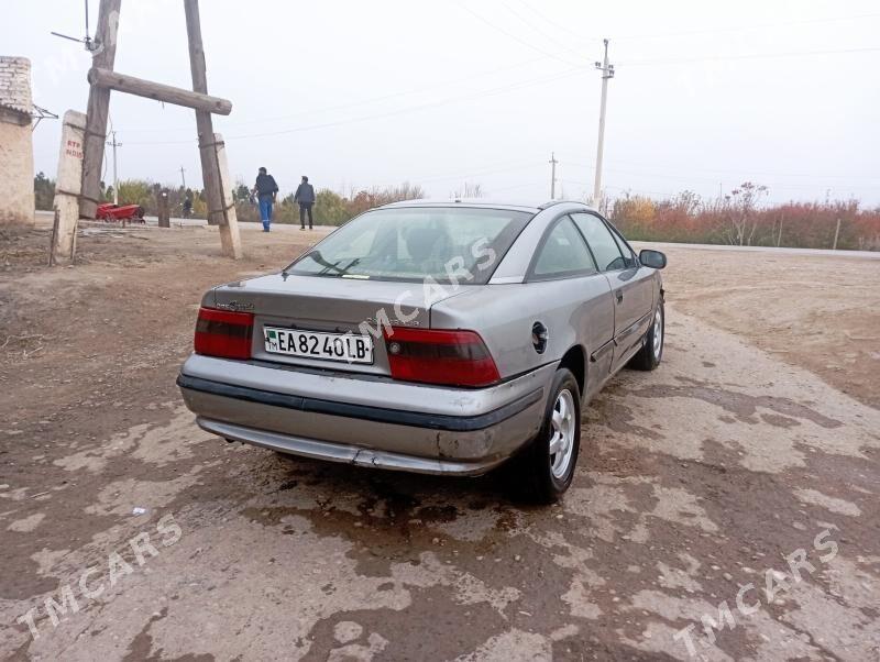 Opel Calibra 1995 - 12 000 TMT - Керки - img 2