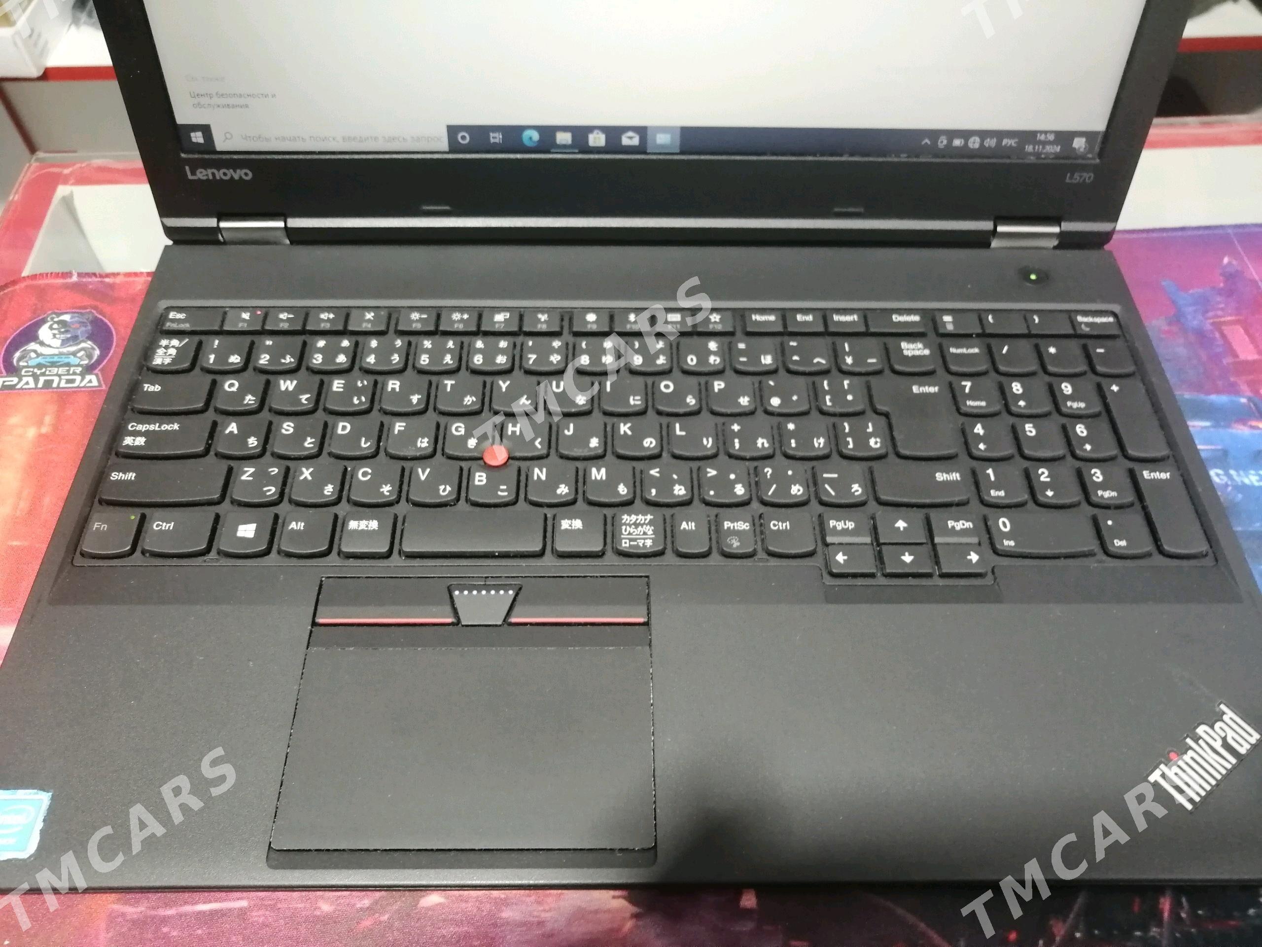 Lenovo l570 - Türkmenabat - img 2