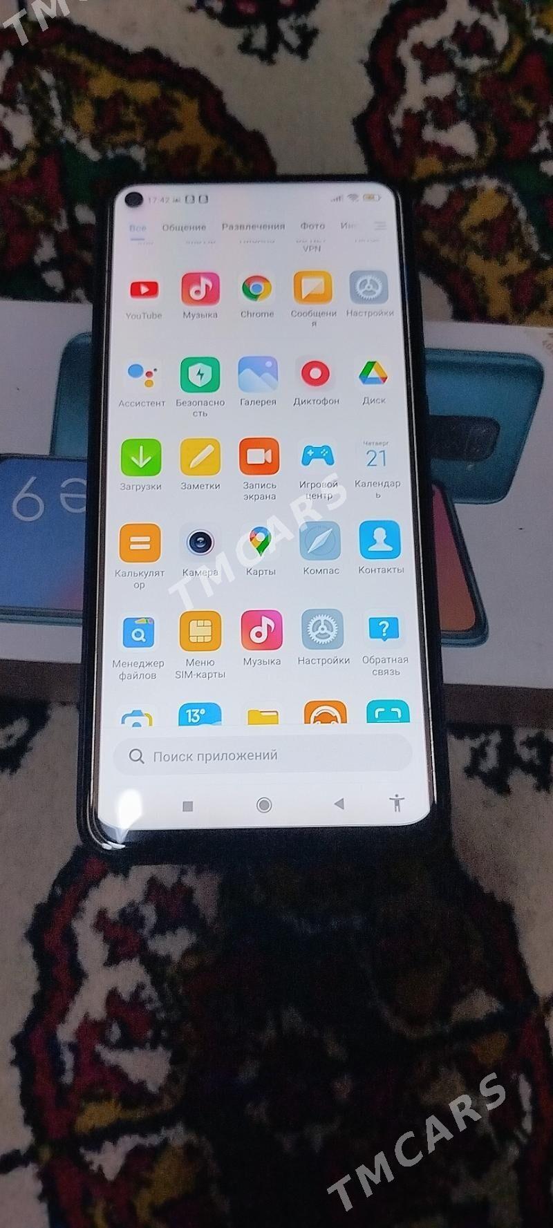 redmi not 9 - Дашогуз - img 2