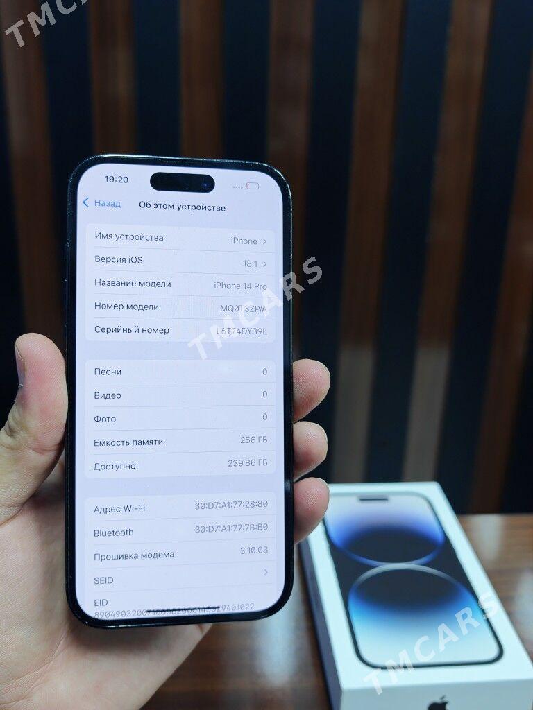 IPhone 14 Pro   256Gb - Мары - img 3
