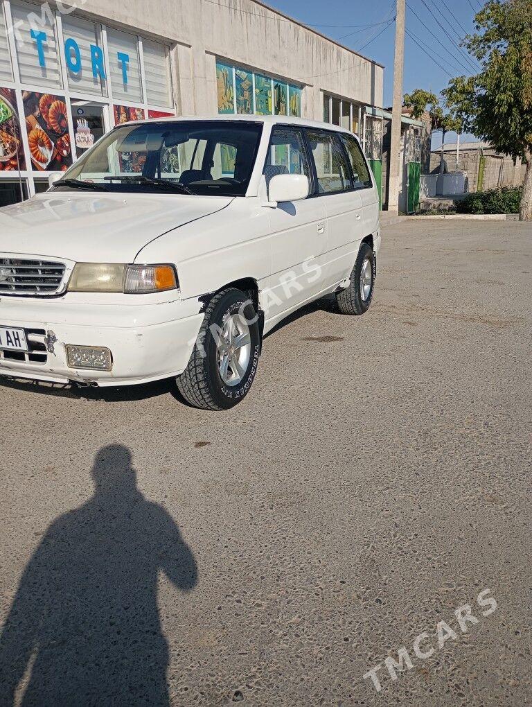 Mazda MPV 1995 - 50 000 TMT - Kaka - img 3