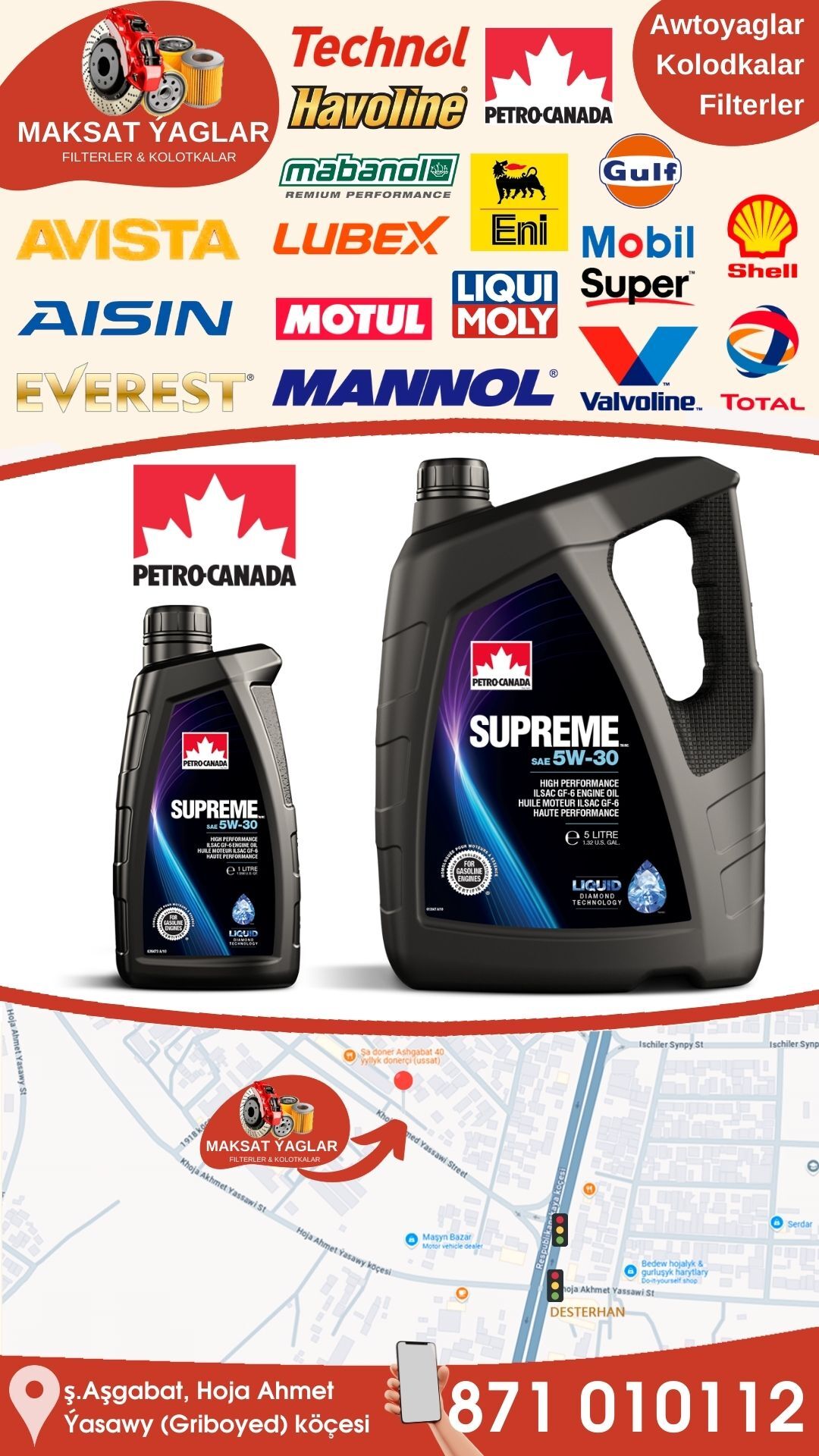 PETRO CANADA  SUPREME Масло - Ашхабад - img 2