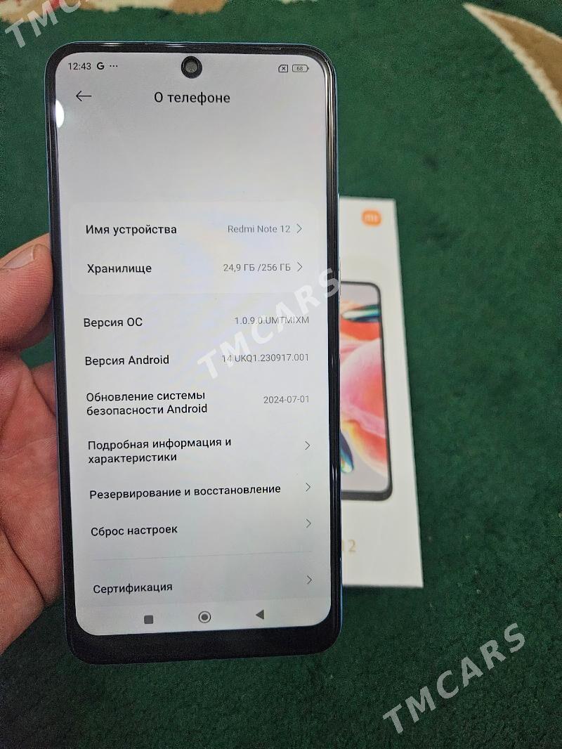 Redmi Not 12 8/256 - Ашхабад - img 6