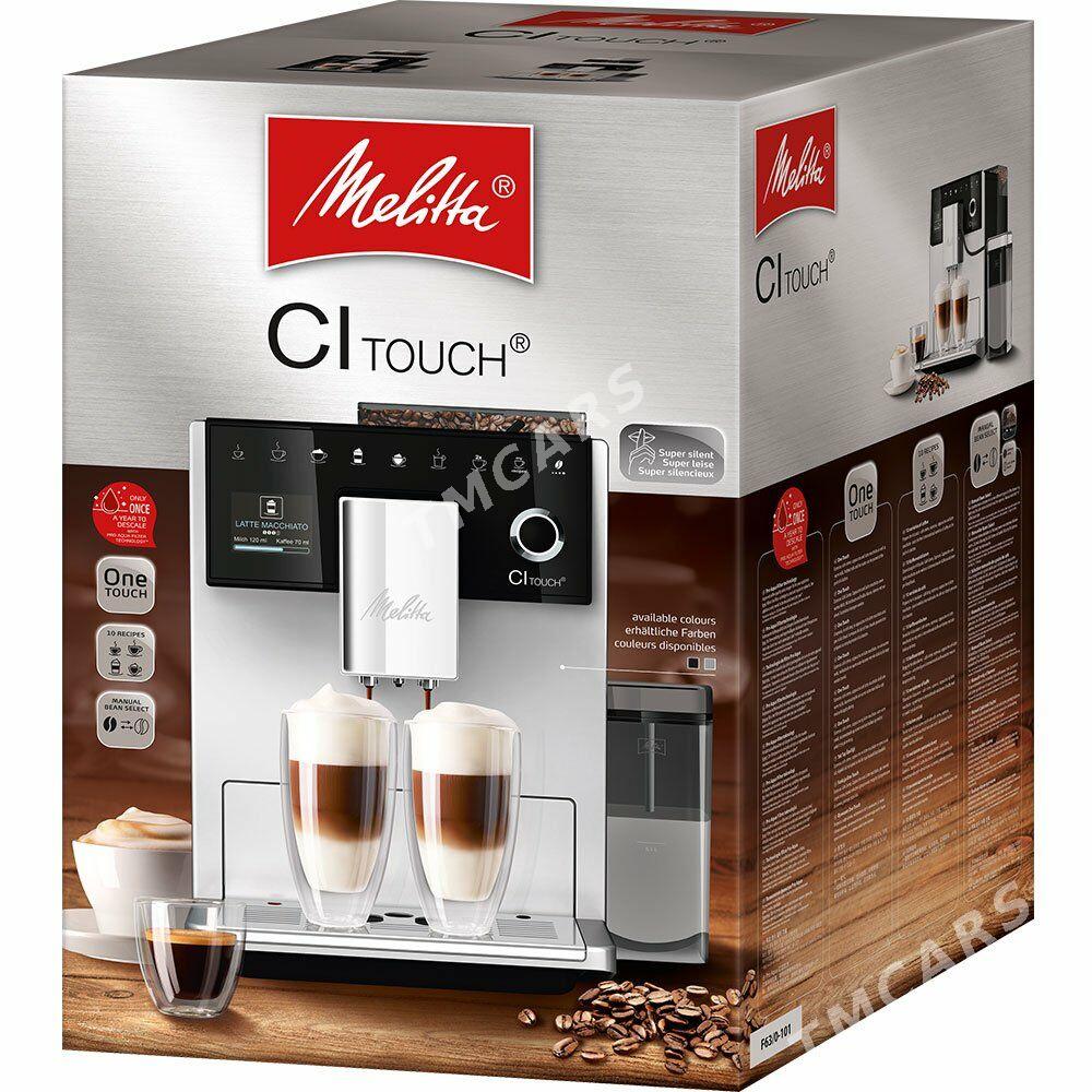 MELITTA COFFEE КОФЕМАШИНЫ  - Parahat 7 - img 7