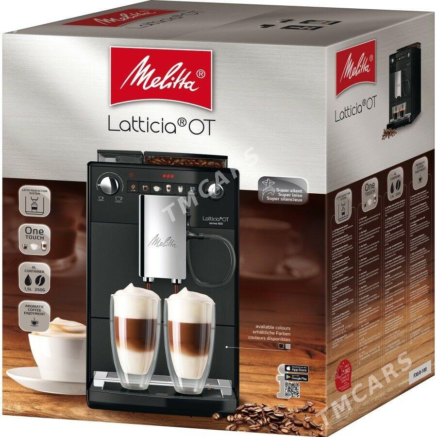 MELITTA COFFEE КОФЕМАШИНЫ  - Parahat 7 - img 5