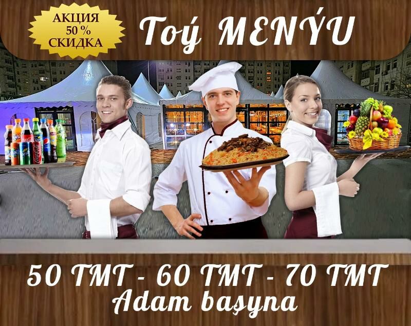 Toy hyzmatlary we sadaka menu - Aşgabat - img 9