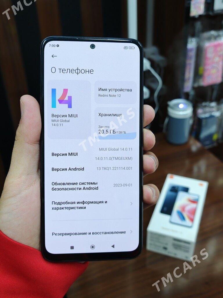 Redmi Not 12  4/128Gb - Мары - img 5