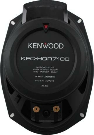 Kenwood 600 watt 1 200 TMT - Aşgabat - img 2