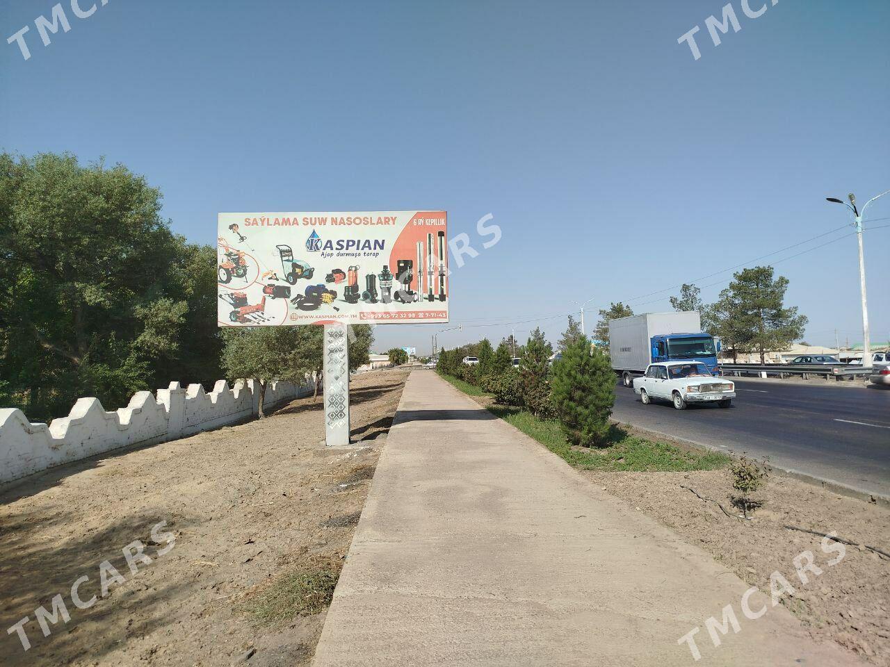 Reklama şit baner - Векильбазар - img 2