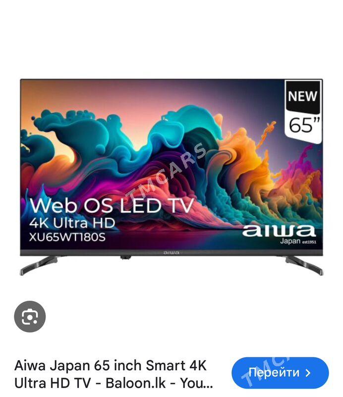 Aiwa televizor - Ашхабад - img 3