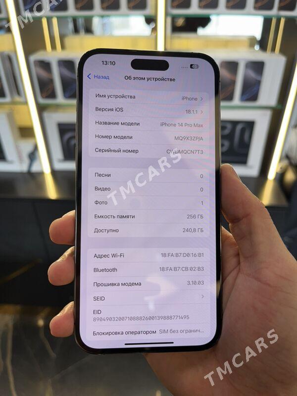 iPhone 14 Pro Max - Aşgabat - img 2