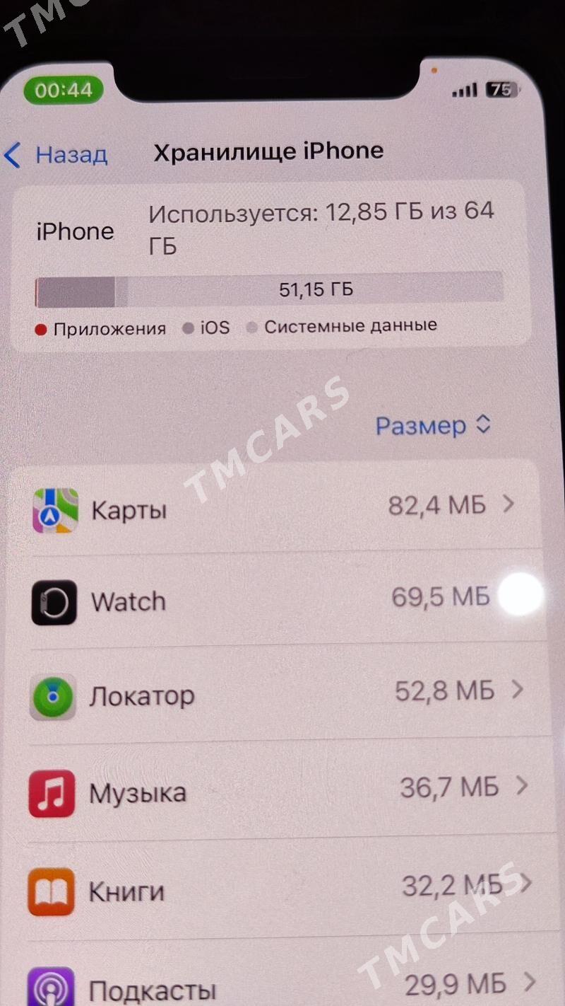 Iphone 11pro emk90% - Baýramaly - img 3