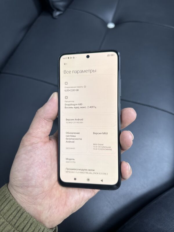 Redmi note11 6/128 - Ашхабад - img 2