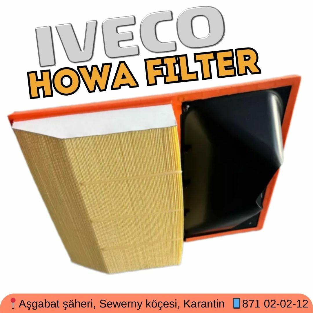 Howa filter IVECO Фильтр возду - Ашхабад - img 2