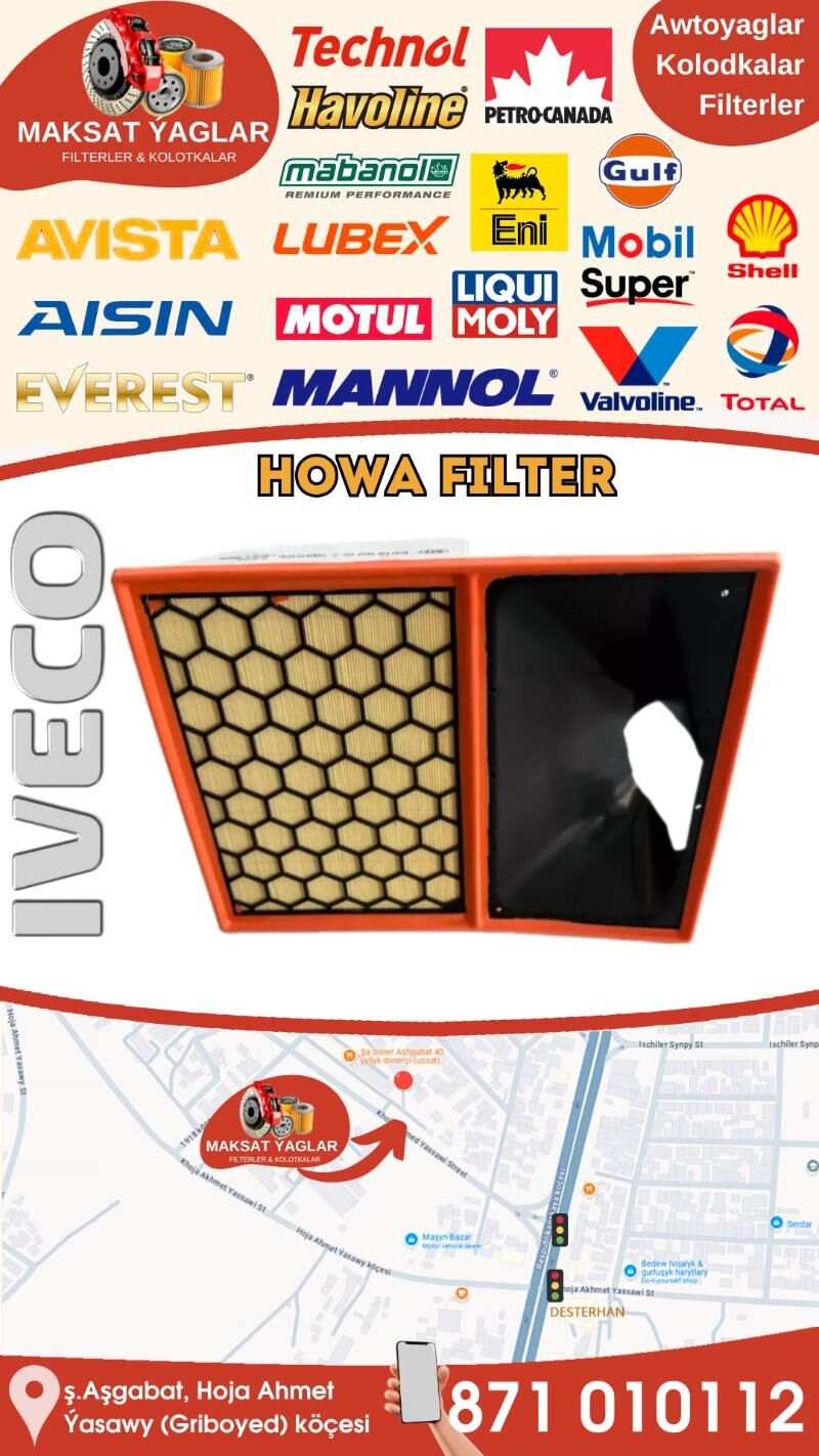 Howa filter IVECO Фильтр - Ашхабад - img 2